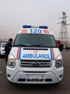 芮城县跨省长途